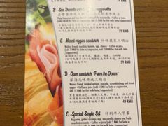 -安妮意大利餐厅(世贸天阶店)