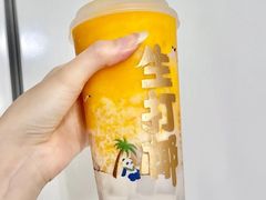 山核桃仁-茶百道(良乡大学城店)