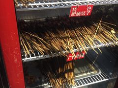 -钢管厂歆瑞源油卤串串香(春熙路太古里店)