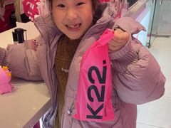 -K22.酸奶草莓(烟台芝罘店)