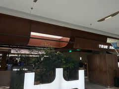 -三出山火锅(南京万象天地店)