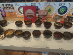 -呷哺呷哺 黄金牧场 (大港油田幸福广场店)