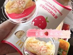 -麦当劳(卫星广场店)