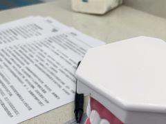 -深圳富茂格伦菲尔口腔门诊部(龙华清湖总院)