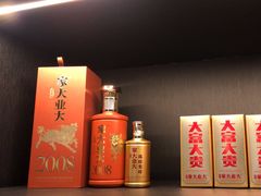 -浅锅和牛小锅放题(深业上城店)