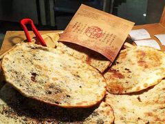 -阿甘锅盔(合生汇购物中心店)