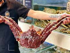 -欧记·龙城港(欣都店)