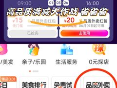 -合家院饭庄(榆关道店)