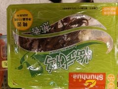 -郴州特产舜华临武鸭(郴州西站店)