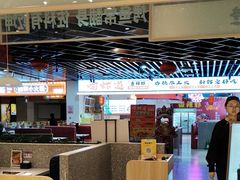 -林溪晚亭脆皮烤鱼(藁城店)