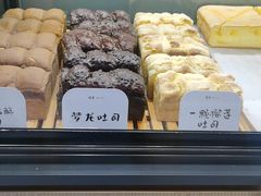 -司乎(大洋百货店)