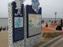 景点-丁香湖公园