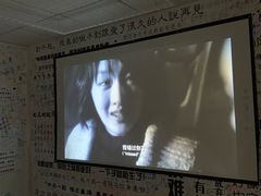 -深圳失恋博物馆再见前任(汇商名苑店)