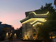 -红星光发煲仔饭(文海店)