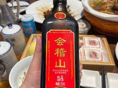 -绍兴老味道·非遗门店(银泰城店)