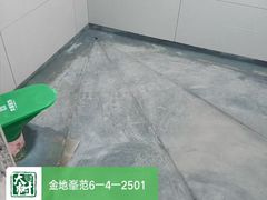 -大树装饰·十年本土家装