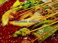 -付小姐在成都(川沙店)