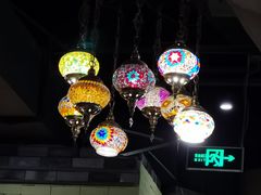-百联临沂购物中心(临沂路店)