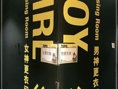 -超级猩猩健身·团课(陆家嘴中心店)