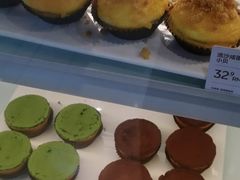 -满满元气和田大枣糕·蛋糕(朝阳大悦城店)