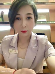 -永琪美容美发