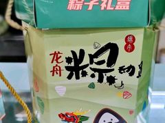 -锦馨豆汁(天坛路店)