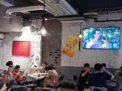 -有局·成都市井烧烤·精酿啤酒(双楠店)