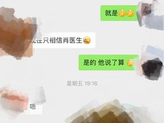 -瑞派宠物医院(锦江店)