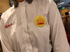 -海底捞火锅(飞马水城店)