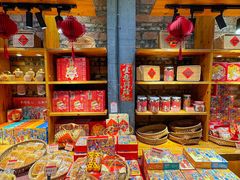 -御手信(古港店)
