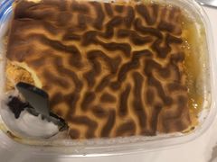 定制虎皮盒子-纯坊佳哥手作(江汉路店)