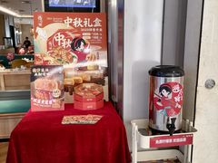 -避风塘·老港味餐厅(虹口龙之梦店)