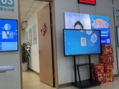 -成都新视界眼科医院·近视手术·儿童近视