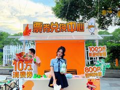 -万达广场(龙湾店)