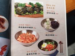 -山城正宗集安高丽火盆