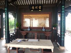 -金庸书院