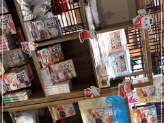 -扶光书店(中环店)
