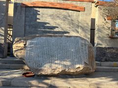 -青岛德国监狱旧址博物馆