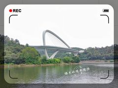 -天目湖山水园