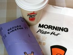 -必胜客(北苑路店)