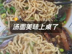 -寅春百年老卤面(文鼎雅苑店)