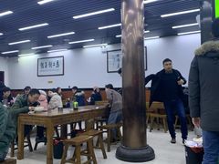 大堂-回坊马二饺子馆