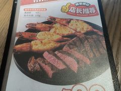 -必胜客(海光寺店)