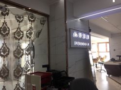 -小齐发型Star·Salon