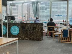 -易改衣·明星裁缝(金桥国际广场店)