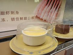 -争鲜回转寿司(浦东三钢里PLUS店)