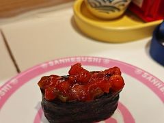 -三禾寿司(君尚店)