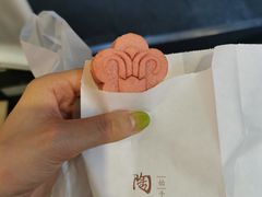 -陶陶居饼家(惠福东路店)