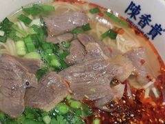 -陳香貴·兰州牛肉面(上海长风大悦城店)