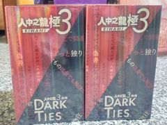 -中国杭州低碳科技馆